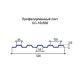 Профнастил СС10 окрашенный с нестандартной шириной 0,5 м толщина 0,7