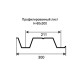 Профнастил Н60 окрашенный с нестандартной шириной 0,3 м толщина 0,65
