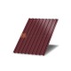 Профнастил С8 окрашенный с нестандартной шириной 1 м толщина 0,5