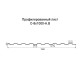 Профнастил С8 оцинкованный с нестандартной шириной 1 м толщина 0,5