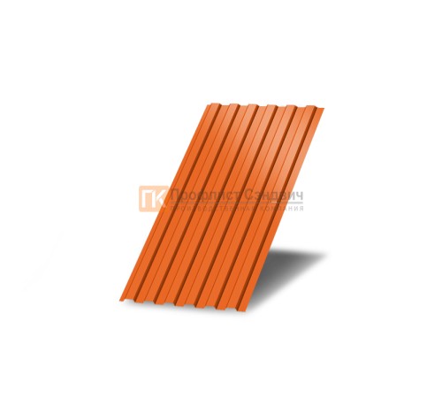 Профнастил С8 окрашенный с нестандартной шириной 0,7 м толщина 0,45