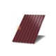 Профнастил С8 окрашенный с нестандартной шириной 0,9 м толщина 0,5