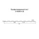 Профнастил С8 оцинкованный с нестандартной шириной 0,9 м толщина 0,35