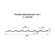 Профнастил С10 оцинкованный с нестандартной шириной 0,7 м толщина 0,35
