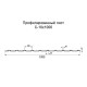 Профнастил С10 оцинкованный с нестандартной шириной 1 м толщина 0,55
