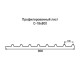 Профнастил С18 окрашенный с нестандартной шириной 0,8 м толщина 0,35
