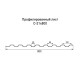 Профнастил С21 окрашенный с нестандартной шириной 0,8 м толщина 0,4