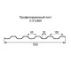 Профнастил С21 окрашенный с нестандартной шириной 0,5 м толщина 0,4