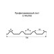 Профнастил С44 окрашенный с нестандартной шириной 0,7 м толщина 0,4