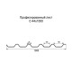 Профнастил С44 окрашенный с нестандартной шириной 1 м толщина 0,7