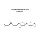 Профнастил С44 окрашенный с нестандартной шириной 0,8 м толщина 0,35