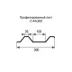 Профнастил С44 окрашенный с нестандартной шириной 0,3 м толщина 0,4