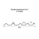 Профнастил С44 оцинкованный с нестандартной шириной 0,9 м толщина 0,5
