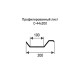 Профнастил С44 оцинкованный с нестандартной шириной 0,2 м толщина 0,65