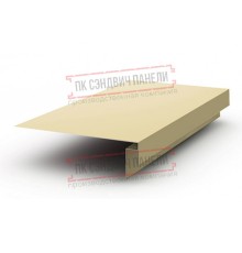 Планка карнизного свеса сложная 250х50х2000 ПЭ-1014-0.45
