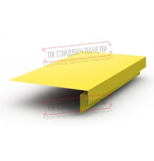Планка карнизного свеса сложная 250х50х2000 ПЭ-1018-0.45
