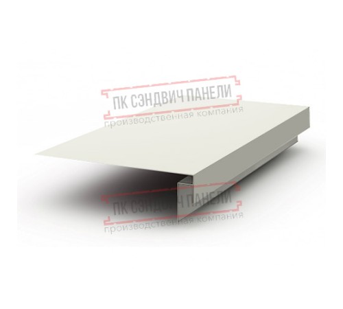 Планка карнизного свеса сложная 250х50х2000 ПЭ-9003-0.45