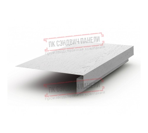 Планка карнизного свеса сложная 250х50х2000 ECOSTEEL_MA-Беленый Дуб-0.5 Планка карнизного свеса сложная 250х50х2000 ECOSTEEL_MA-Беленый Дуб-0.5