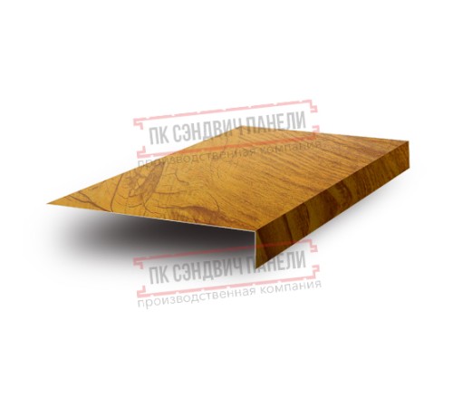 Планка карнизного свеса 200х30х2000 ECOSTEEL_T-ЗолотойДуб-0.5 Планка карнизного свеса 200х30х2000 ECOSTEEL_T-ЗолотойДуб-0.5