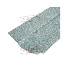 Планка ендовы верхняя 76х76х2000 ОЦ-БЦ-0.45