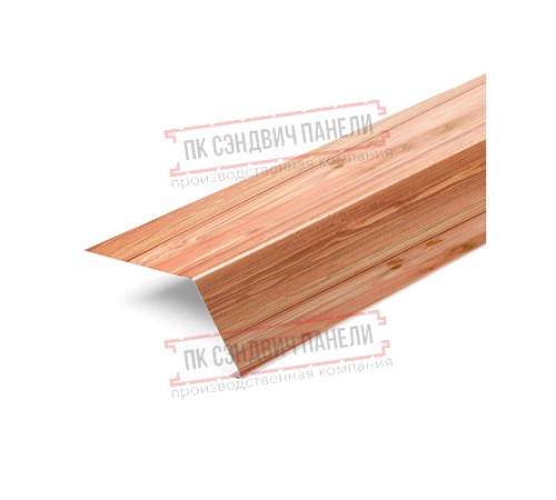 Планка карнизная 100х69х2000 ECOSTEEL_T-Кедр-0.5 Планка карнизная 100х69х2000 ECOSTEEL_T-Кедр-0.5