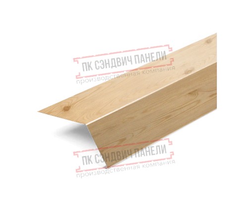 Планка карнизная 100х69х2000 ECOSTEEL_T-Сосна-0.5 Планка карнизная 100х69х2000 ECOSTEEL_T-Сосна-0.5