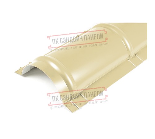 Планка конька круглого R110х2000 ПЭ-1014-0.45 Планка конька круглого R110х2000 ПЭ-1014-0.45