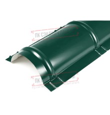 Планка конька круглого R110х2000 PURMAN-6005-0.5