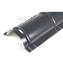 Планка конька круглого R110х2000 PURMAN-7024-0.5