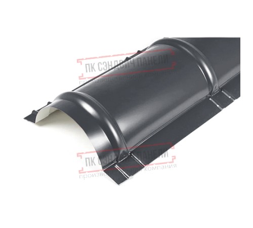 Планка конька круглого R110х2000 ПЭ-7024-0.5 Планка конька круглого R110х2000 ПЭ-7024-0.5