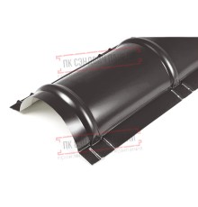 Планка конька круглого R110х2000 PURMAN-RR32-0.5