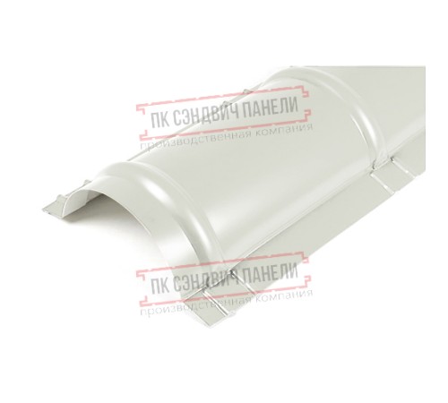 Планка конька круглого R110х2000 ПЭ-9002-0.45 Планка конька круглого R110х2000 ПЭ-9002-0.45