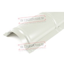 Планка конька круглого R110х2000 PURMAN-9010-0.5