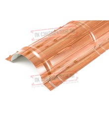 Планка конька круглого R110х2000 ECOSTEEL_T-Кедр-0.5