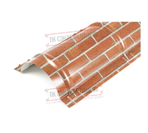Планка конька круглого R110х2000 ECOSTEEL-Кирпич-0.5 Планка конька круглого R110х2000 ECOSTEEL-Кирпич-0.5