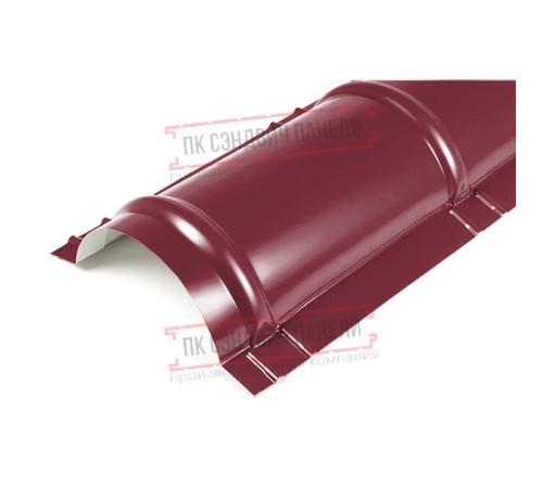Планка конька круглого R110х2000 ПЛ-Р363-0.5 Планка конька круглого R110х2000 ПЛ-Р363-0.5
