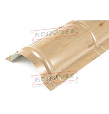 Планка конька круглого R110х2000 ECOSTEEL-Сосна-0.5