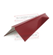 Планка конька плоского простая 145х145х2000 ПЭ-3011-0.45