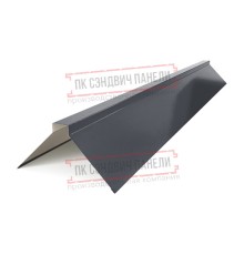 Планка конька плоского простая 145х145х2000 ПЭ-7024-0.45