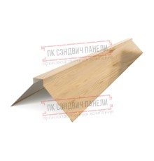 Планка конька плоского 120х120х2000 ECOSTEEL-Сосна-0.5