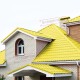 Планка примыкания нижняя 250х122х2000 ПЭ-1018-0.45