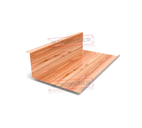 Планка примыкания нижняя 250х122х2000 ECOSTEEL_T-Кедр-0.5 Планка примыкания нижняя 250х122х2000 ECOSTEEL_T-Кедр-0.5