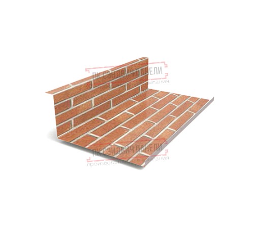 Планка примыкания нижняя 250х122х2000 ECOSTEEL-Кирпич-0.5 Планка примыкания нижняя 250х122х2000 ECOSTEEL-Кирпич-0.5
