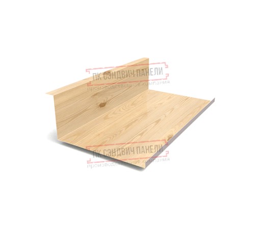 Планка примыкания нижняя 250х122х2000 ECOSTEEL_T-Сосна-0.5 Планка примыкания нижняя 250х122х2000 ECOSTEEL_T-Сосна-0.5