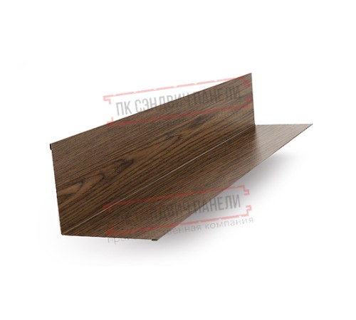 Планка примыкания верхняя 250х147х2000 ECOSTEEL-МореныйДуб-0.5