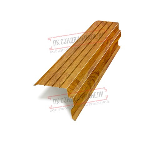 Планка торцевая 90х115х2000 ECOSTEEL_T-ЗолотойДуб-0.5 Планка торцевая 90х115х2000 ECOSTEEL_T-ЗолотойДуб-0.5