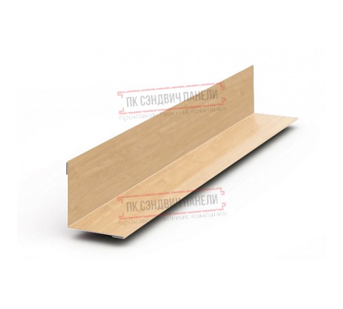 Планка угла внутреннего 115х115х2000 ECOSTEEL-Клен-0.5 Планка угла внутреннего 115х115х2000 ECOSTEEL-Клен-0.5