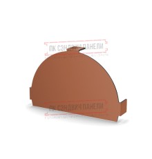 Заглушка конька круглого простая PURMAN-Argillite-0.5