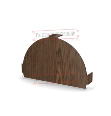 Заглушка конька круглого простая ECOSTEEL-МореныйДуб-0.5