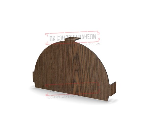 Заглушка конька круглого простая ECOSTEEL_MA-МореныйДуб-0.5 Заглушка конька круглого простая ECOSTEEL_MA-МореныйДуб-0.5